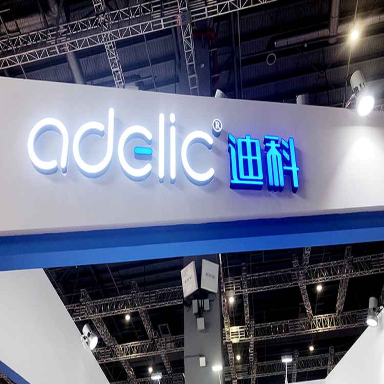 技術(shù)驅(qū)動未來 多元化服務(wù)與創(chuàng)新產(chǎn)品生態(tài)